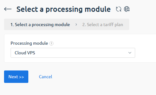 Вибір модуля обробки(Select a processing module)