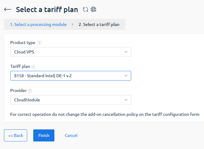 Вибір тарифного плану(Select a tariff plan)