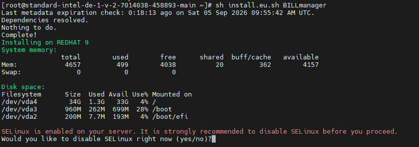 Для встановлення останньої версії платформи виконайте команду: sh install.sh BILLmanager